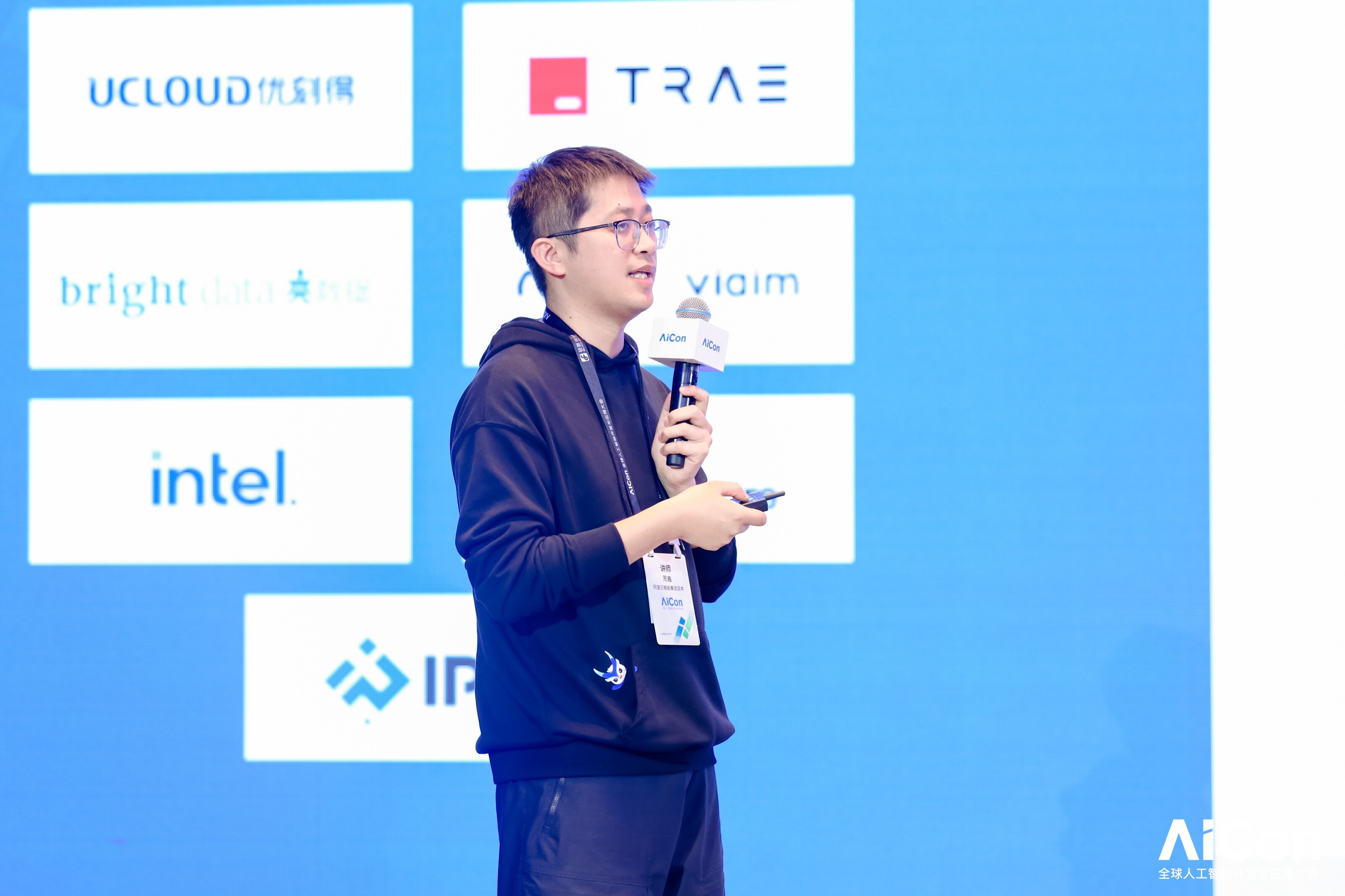 数据「熵增」时代，AI 如何以标准重构治理秩序？