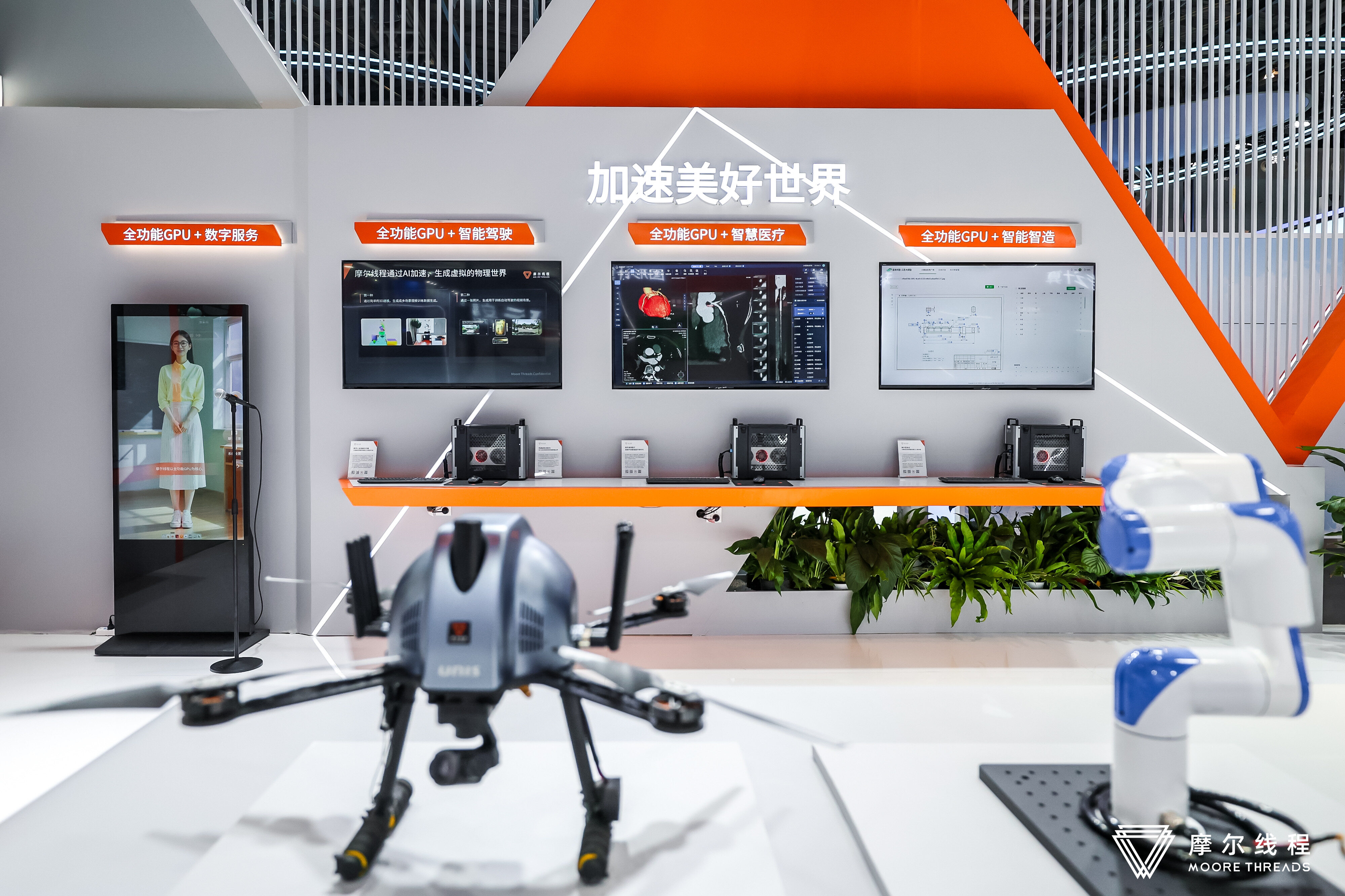 想实现AGI,得先建好“AI工厂”