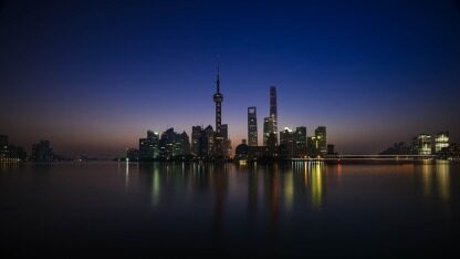 第四届高端制造业CIO上海论坛将于2月22日举办，报名倒计时3天