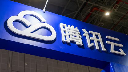 腾讯云TBase在分布式HTAP领域的探索与实践