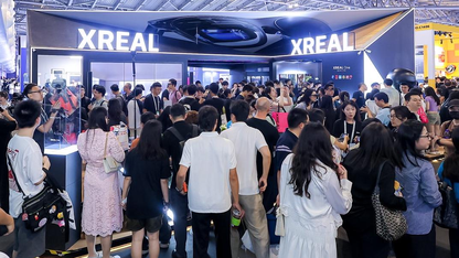 XREAL亮相WAIC 2025：One Pro旗舰首秀，引领AR+AI融合新时代