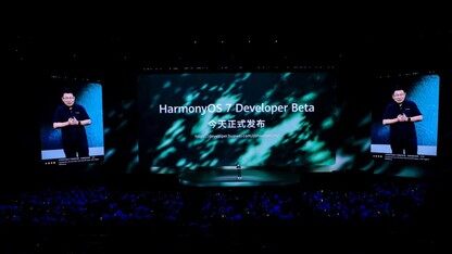 HarmonyOS 7开发者Beta版:不只是系统升级,更是开发范式的跃迁