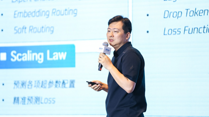 独家｜腾讯杰出科学家、混元大模型技术负责人之一刘威离职