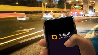 滴滴HBase大版本滚动升级之旅