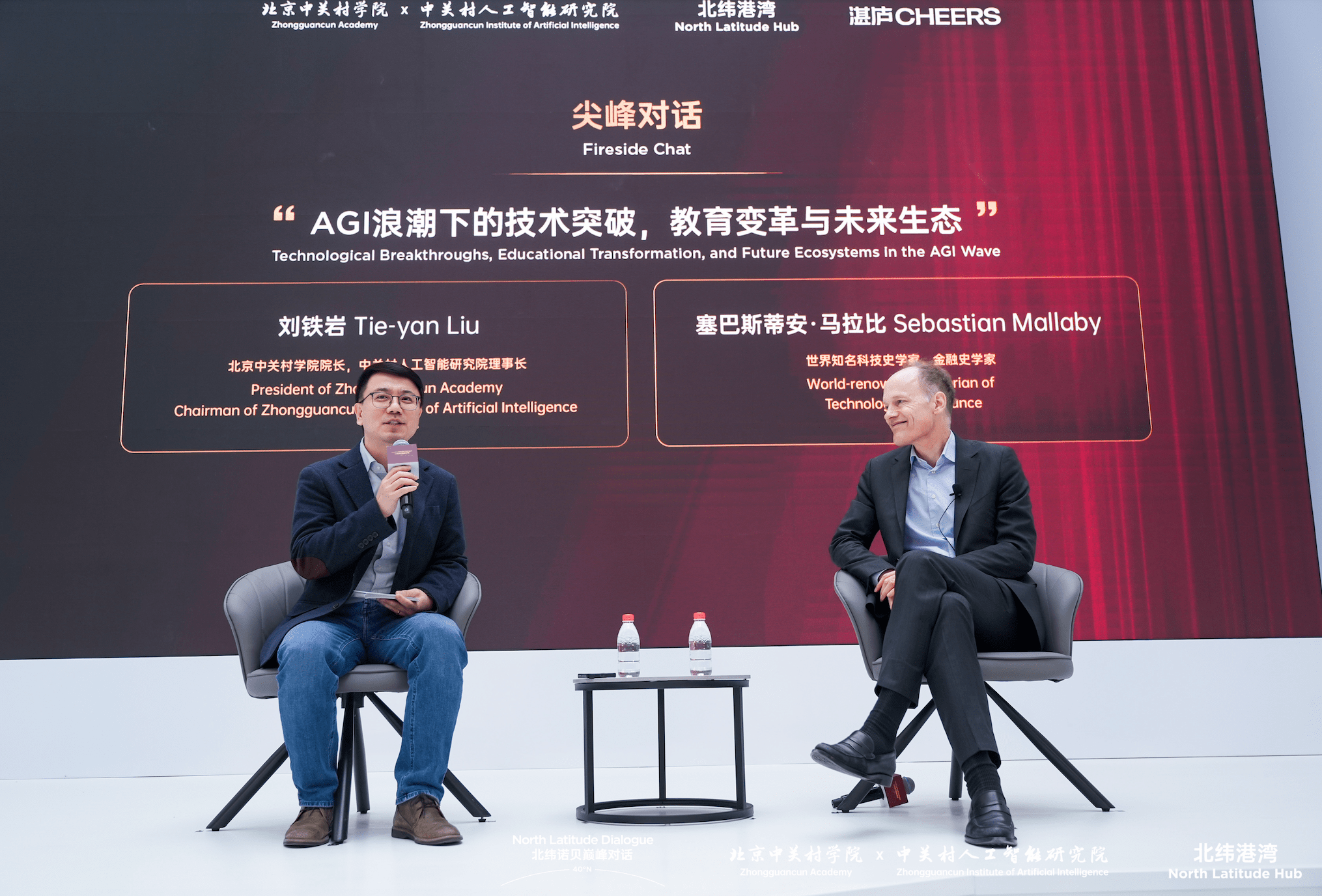 刘铁岩对话《哈萨比斯：谷歌AI之脑》作者：一位极度好胜的天才，如何带着DeepMind挑战OpenAI