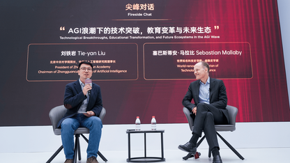 刘铁岩对话《哈萨比斯：谷歌AI之脑》作者：一位极度好胜的天才，如何带着DeepMind挑战OpenAI