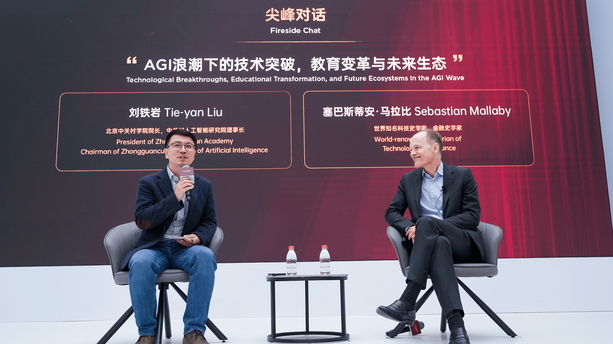 刘铁岩对话《哈萨比斯：谷歌AI之脑》作者：一位极度好胜的天才，如何带着DeepMind挑战OpenAI