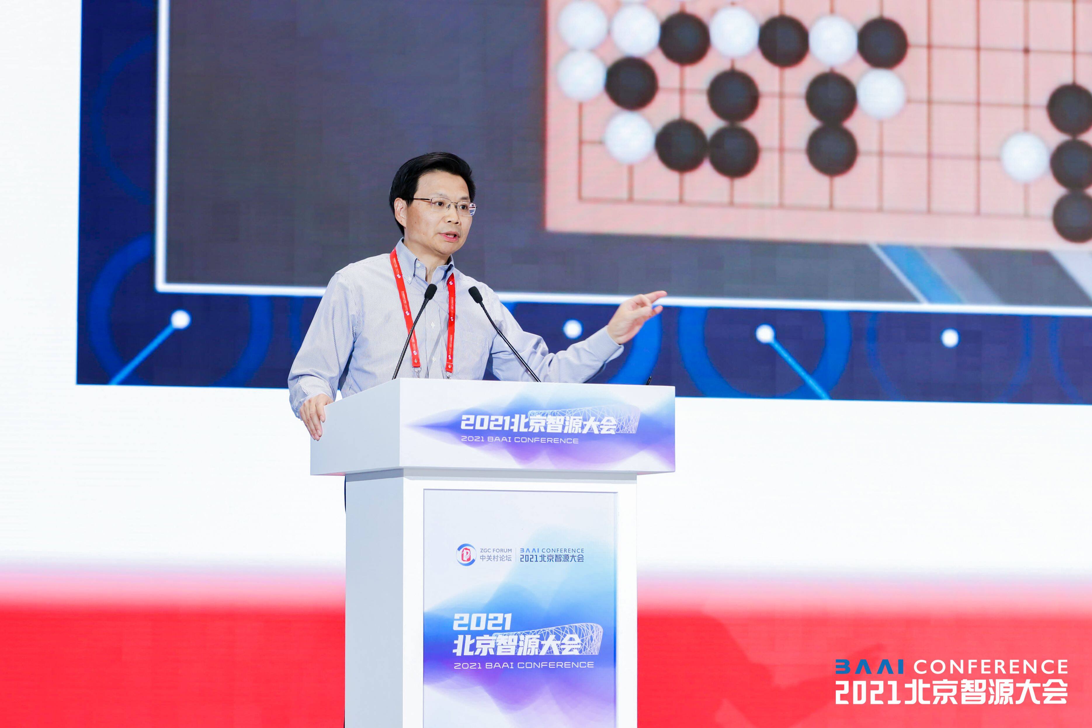 中国科学院院士，北京大学教授鄂维南 ：机器学习的数学理论丨智源大会