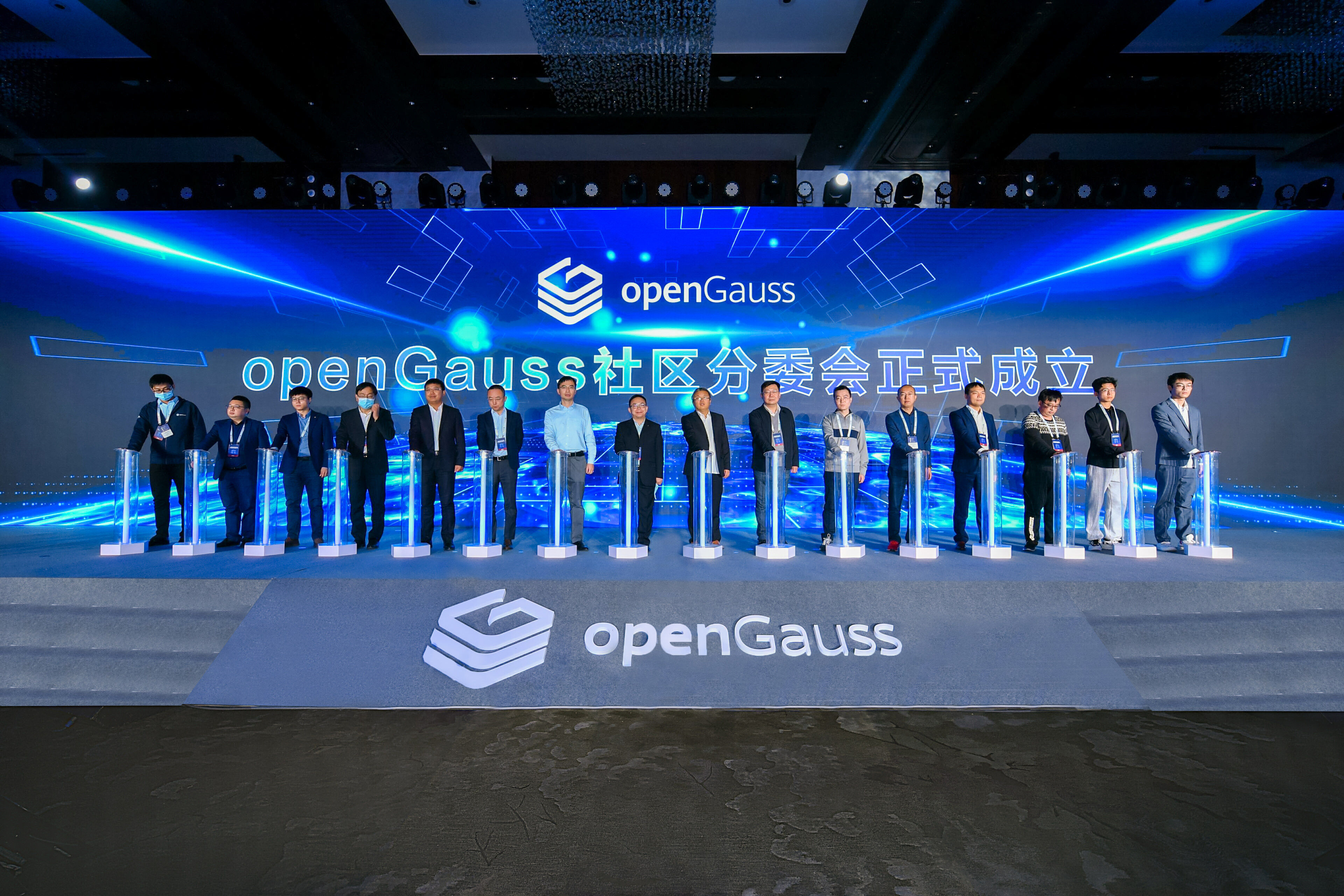 openGauss汇聚创新力量，共同打造最具创新力的数据库开源社区