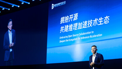 腾讯邱跃鹏：面向Agent和全球化趋势，全面升级云基础设施