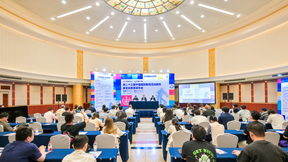 2026年第二十三届ChinaJoy定档7月31日“与AI同游”引领全球数字娱乐新风向