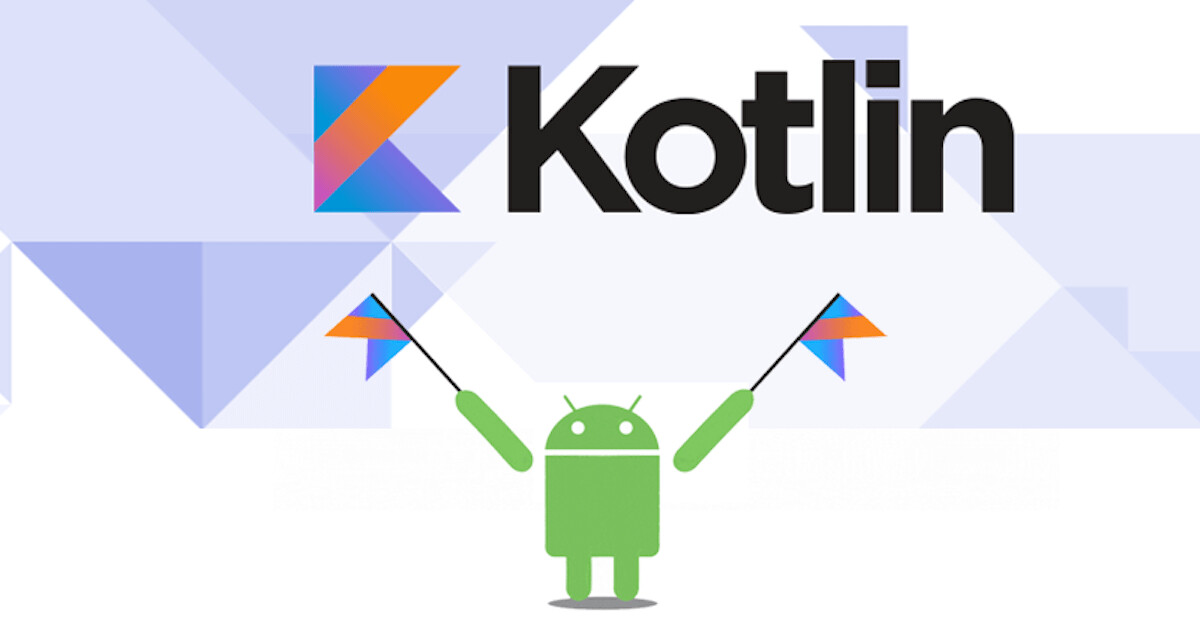 Kotlin 1.5 稳定版发布，2021年第一个大版本更新有何亮点？