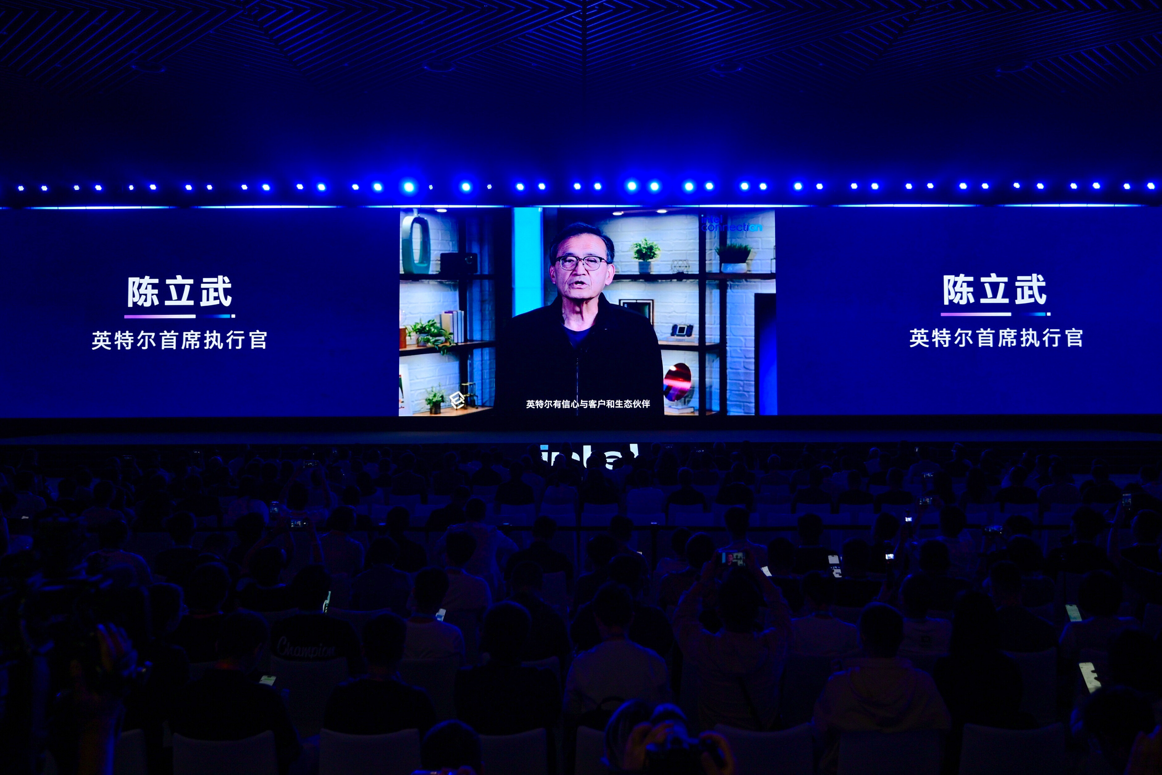 GPU负责算，CPU负责干活：英特尔开始重新出牌