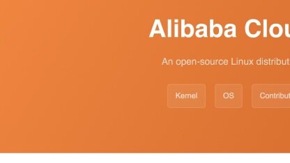 九年积累！Alibaba  Cloud Linux 2终于开源