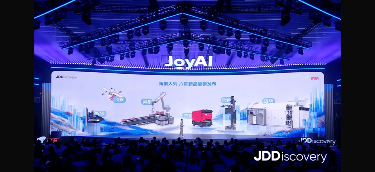 JD Logistics Unveils Its Embodied AI Army
