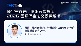 云原生弹性的能力，迁移成为 Agent 时代的数据基座能力之一？