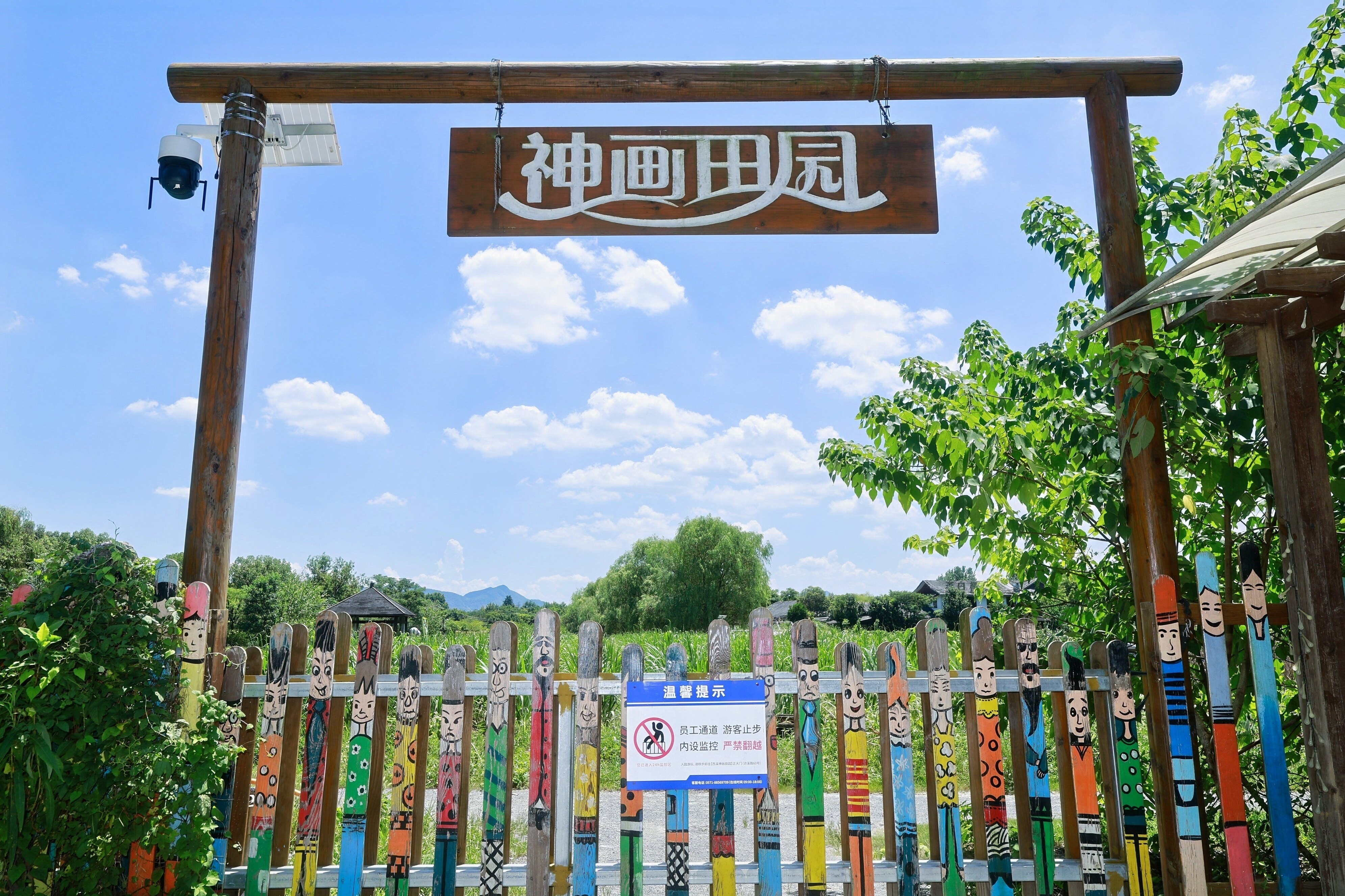 飛豬 V10:從回答問題走向完成任務