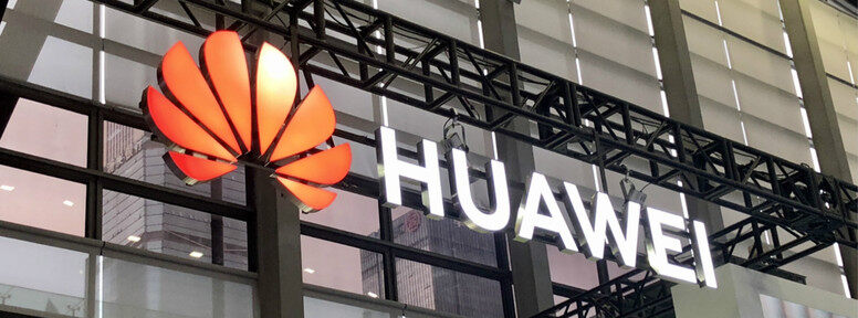 美国“断供”华为芯片报道专题