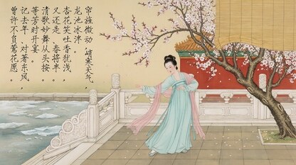 千问发布最新图像模型Qwen-Image-2.0，支持1K token超长文字输入和2K高分辨率