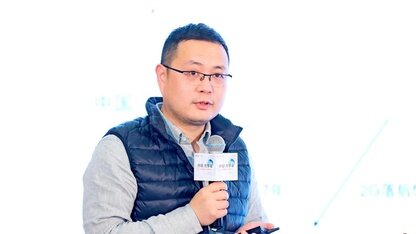 华为云联创营元宇宙高峰论坛—技术与文明·探索元宇宙背后的关键技术