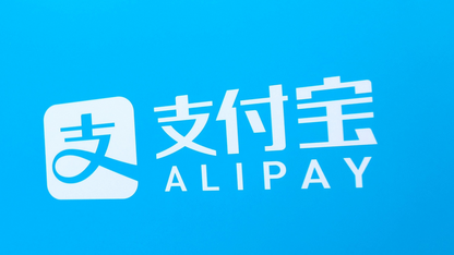 支付宝如何优化深度学习集群，解决两大痛点？