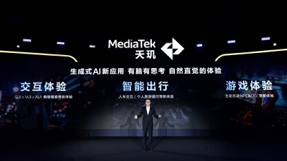 MediaTek举办天玑开发者大会MDDC2024，携手产业伙伴共创生成式AI新生态