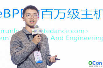 字节跳动基于 eBPF 的百万级主机网络可观测性实践与探索