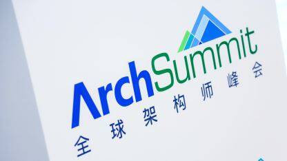 ArchSummit架构师峰会优秀出品人 & 明星讲师名单出炉