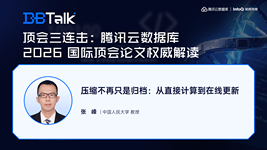 压缩不再只是归档：从直接计算到在线更新