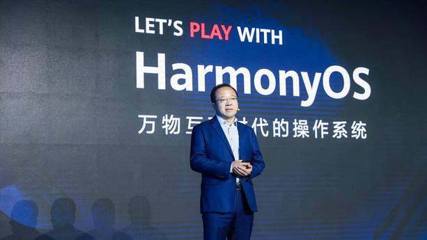 鸿蒙2.0 手机Beta版本发布！小目标：一年内自研设备搭载HarmonyOS数量过亿