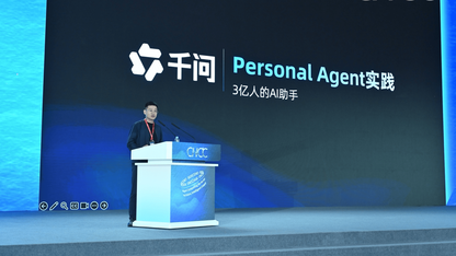 千问蒋冠军:Personal Agent技术框架,需要模型、记忆与生态协同推进