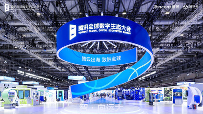 腾讯云发布“云+AI”全栈产品，助力互联网行业探索AI应用新旅程
