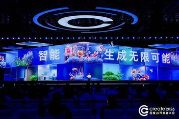百度想明白了：旧供给到达极限了