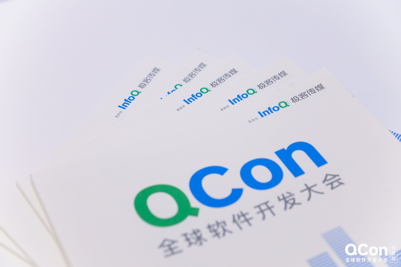 百度智能云技术委员会主席王耀确认担任QCon联席主席并将发表主题演讲
