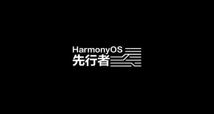 智能化如何升级传统厨房烹饪体验?苏泊尔与鸿蒙智联携手交出创新答卷