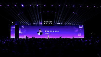 诺奖得主阿吉翁：AI时代，比以往任何时候都更需要重视手工劳动和软技能