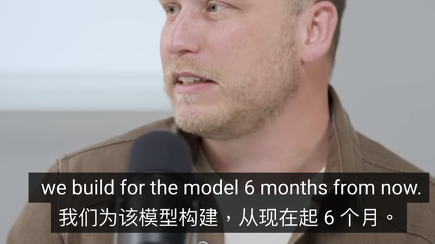 “软件工程师”头衔要没了？Claude Code之父YC访谈：一个月后不再用plan mode，多Agent开始自己组队干活