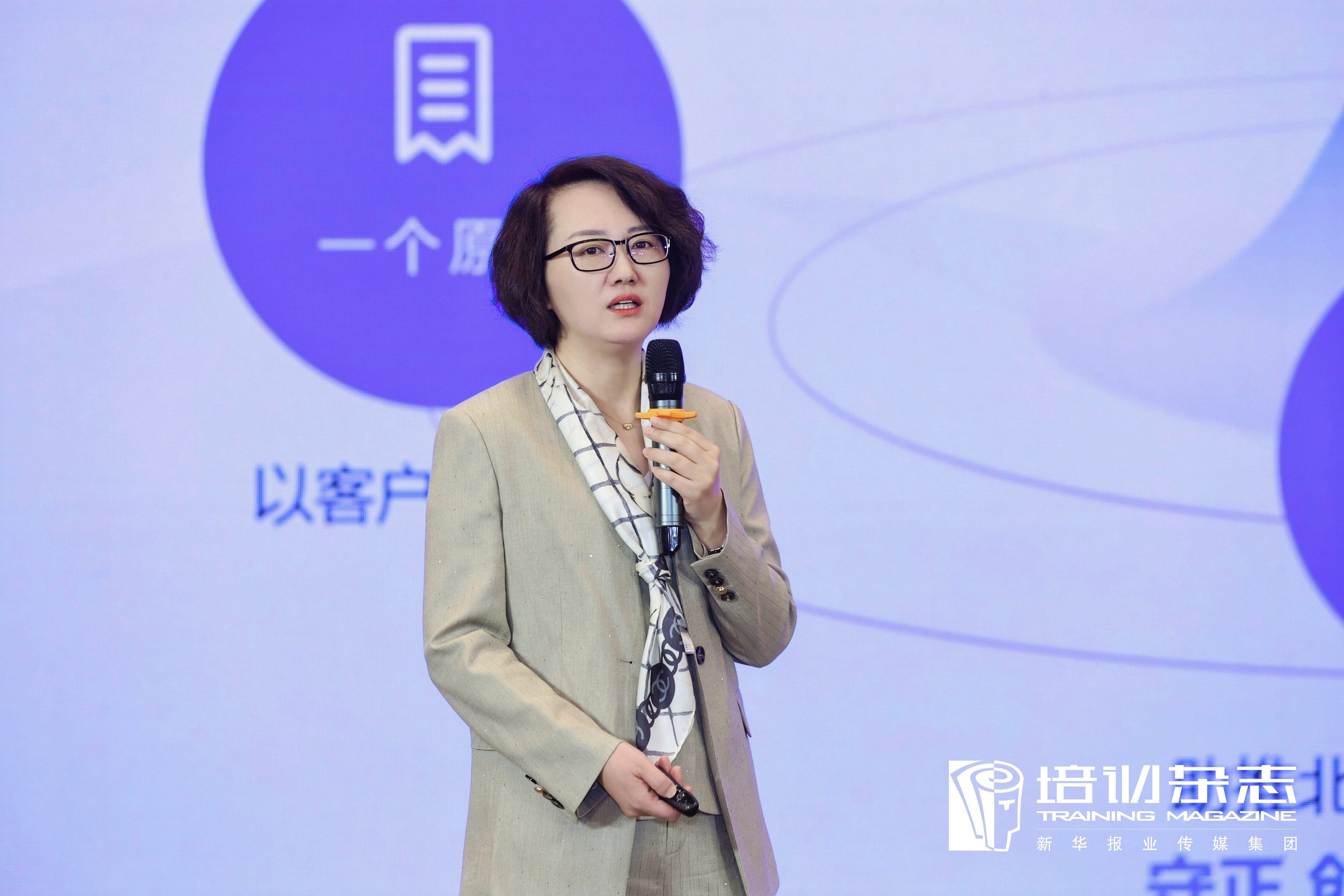 从“铁三角”到“六有”组织,北银金科如何打造千人高密度数智化团队?