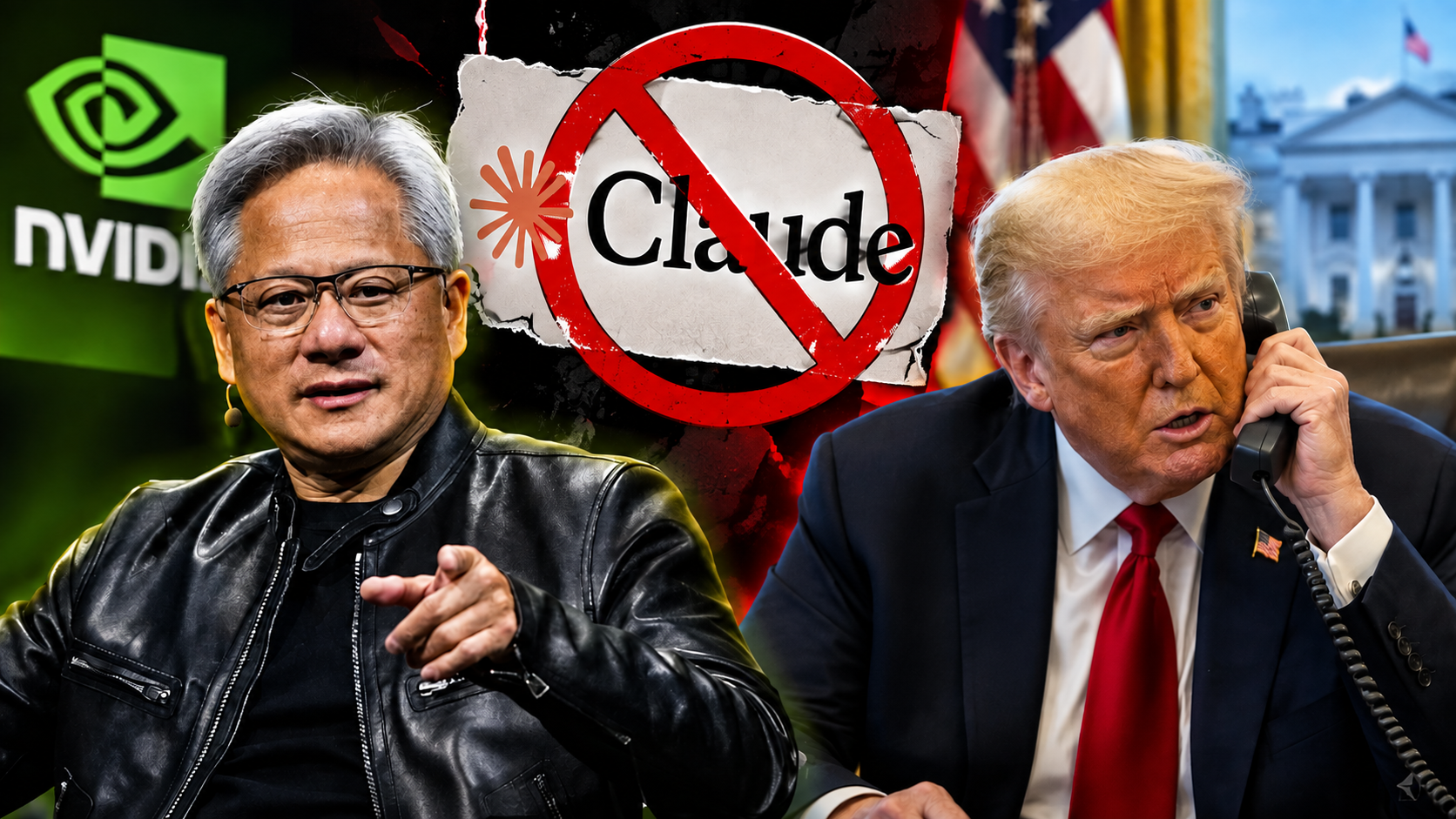 Claude在英伟达内部被限用，黄仁勋告诉特朗普：我们不会让AI发展放缓发生