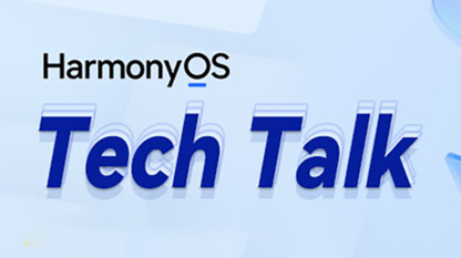 《HarmonyOS TechTalk 10》万能卡片开发实践 #鸿蒙课程##鸿蒙生态#