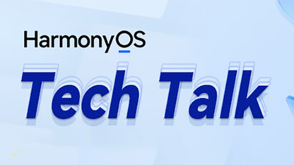 《HarmonyOS TechTalk 32》全场景协同开发实践#鸿蒙课程##鸿蒙生态#