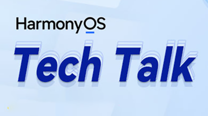 《HarmonyOS TechTalk 28》 ArkUI原生页面跳转性能分析优化实践 #鸿蒙课程##鸿蒙生态#