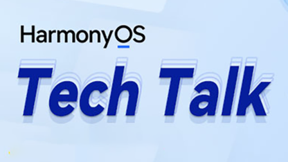 《HarmonyOS TechTalk 24》 H5页面性能优化实践 #鸿蒙课程##鸿蒙生态#
