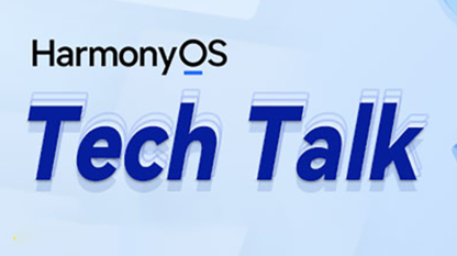 《HarmonyOS TechTalk 14》 分层架构与模块化设计、ArkUI组件封装与UI动态操作及解决方案 #鸿蒙课程##鸿蒙生态#