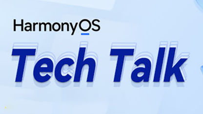 《HarmonyOS TechTalk 17》应用间跳转和Web跳转 #鸿蒙课程##鸿蒙生态#