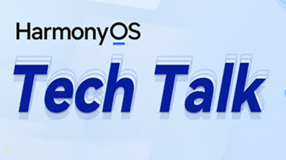 《HarmonyOS TechTalk 27》 HarmonyOS Next Developer Beta2 7月尝鲜版版本说明 #鸿蒙课程##鸿蒙生态#