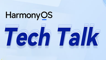 《HarmonyOS TechTalk 23》 AppFreeze与资源泄漏能力开放及常见问题定位方法介绍 #鸿蒙课程##鸿蒙生态#