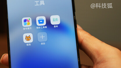 1024赚钱秘籍：副业过万的00后程序员做对了什么？