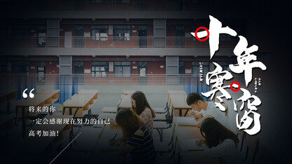 用 AIGC 写 2023 高考语文作文，结果如何？