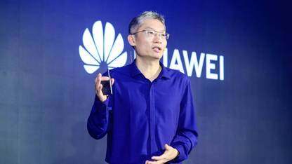 华为艾伟：量变引起质变的历史将在计算产业重现